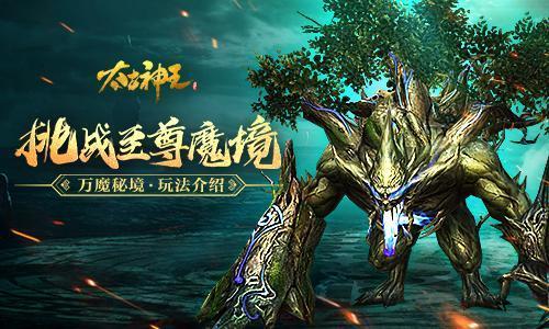 燃烧吧大脑免广告最新版