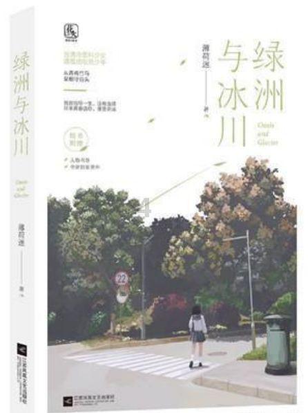 湿疹真的没有了,看看我做了那些湿疹瘙痒红疹就没有了