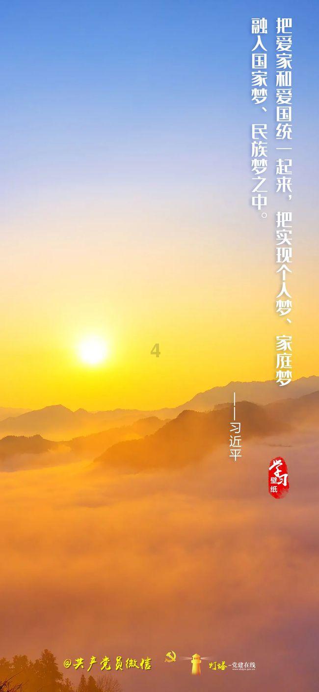 3D公共巴士停靠2