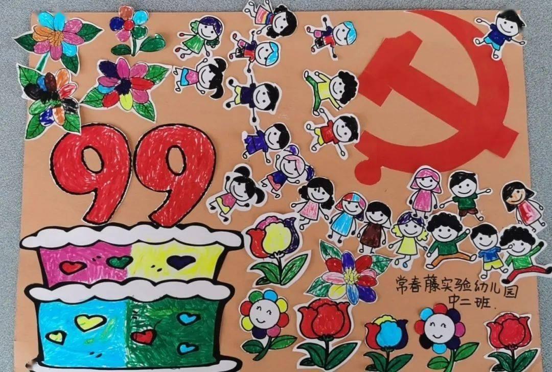 爱丽化妆教程