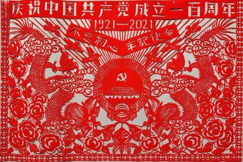 逃离违建房屋