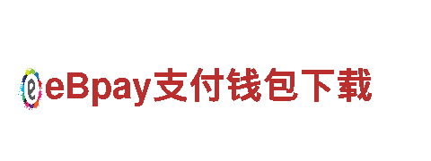 188金宝搏App下载- 高性能电动车